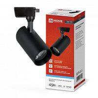 Светильник трековый сд TR-08-TL 45Вт 6000К 4500Лм IP40 36гр черный серии TOP-LINE IN HOME | код 4690612047539 | IN HOME