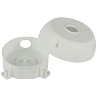 Коробка монтажная KOR-MV-131-41.5-W-55 для камер видеонаблюдения белая 131х41,5мм IP55 | код Б0062814 | ЭРА