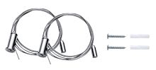Комплект подвесов PSO-02 S-2x1.0м (стальной трос-2шт саморезы-2шт дюбель-2шт) Pro+ JazzWay 5059207