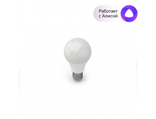 Умная RGB лампа (8Вт) ( (8 Вт) | код Powerlight-L | Sibling Умная RGB лампа (8Вт) ( (8 Вт) | код Powerlight-L | Sibling