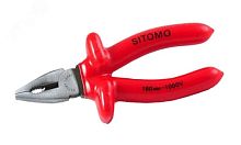 Плоскогубцы комбинированные 200 мм 1000 V диэлектрические | код 52033 | Hortz