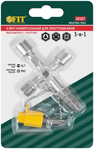 Ключ универсальный для электрошкафов 5в1 двусторон. CrV бита PH2/SL7 FIT 60107 фото 4