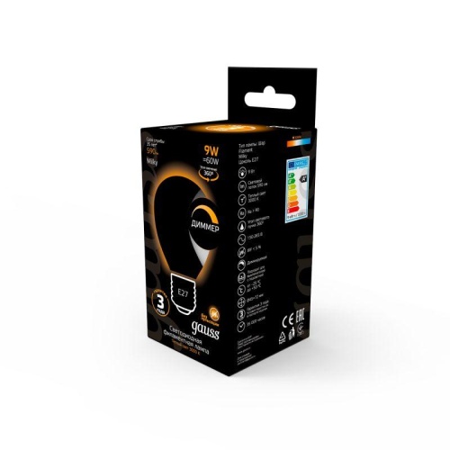 Лампа светодиодная филаментная Black Filament 9Вт P45 шар матовая 3000К тепл. бел. E27 590лм диммир. GAUSS 105202109-D фото 4 Лампа светодиодная филаментная Black Filament 9Вт P45 шар матовая 3000К тепл. бел. E27 590лм диммир. GAUSS 105202109-D фото 4