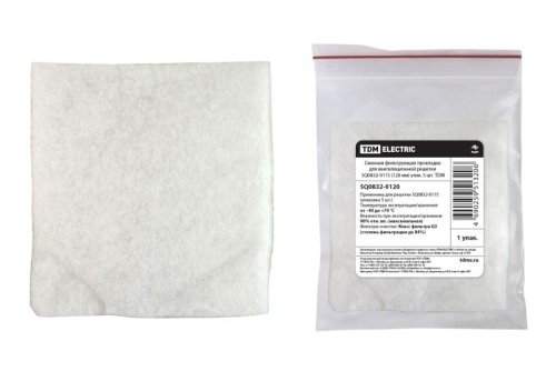 Сменная фильтрующая прокладка для вентиляционной решетки SQ0832-0116 (120 мм) упак. 5 шт. TDM | код SQ0832-0121 | TDM