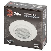 Светильник встраиваемый под лампу GX53 KL111 WH белый матовый ЭРА | код Б0061533 | ЭРА
