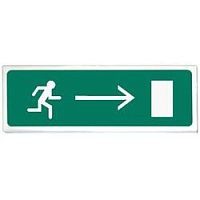 Световой указатель Направление к выходу вправо Призма-102 вар.02 | код ЦБ000000032 | Сибирский Арсенал