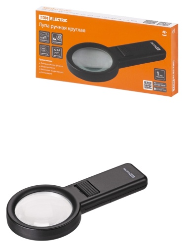 Лупа ручная круглая, d 68 мм, 6-ти крат. увел., LED подсветка, 2хАА, TDM | код SQ1025-0904 | TDM Лупа ручная круглая, d 68 мм, 6-ти крат. увел., LED подсветка, 2хАА, TDM | код SQ1025-0904 | TDM