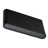 Светильник светодиодный уличный 8Вт 460хH505 черн. FERON 48362