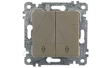 Rita - Переключатель двухклавишный, пруж. зажимы, антрацит | код 2200-404-0186 | Mutlusan