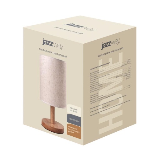 СВЕТИЛЬНИК светодиодный из натурального дерева Настольный JH1-01-iv JAZZway | код 5058231 | JazzWay фото 6