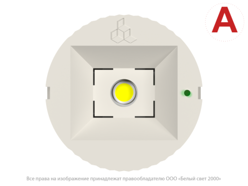 Светильник аварийный BS-OKO-10-L1-24 | код a15272 | Белый Свет фото 4