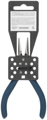 Тонконосы ''мини'', синие ручки 125 мм | код 51155 | FIT фото 4