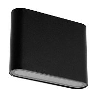 Светильник светодиодный уличный ДБУ-4w 4000К IP54 черный | код 48360 | Feron