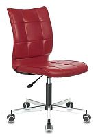 Кресло Бюрократ CH-330M красный Next-13 эко.кожа крестов. металл хром | код 1167087 | БЮРОКРАТ