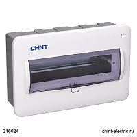 Корпус модульный пластиковый NX8-20 IP30 (CHINT) | код 216024 | CHINT
