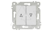 Rita - Выключатель для управления рольставнями, пруж. зажимы, белый | код 2200-406-0101 | Mutlusan