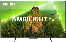 Телевизор LED Philips 50 50PUS8108/60 Series 8 хром 4K Ultra HD 60Hz DVB-T DVB-T2 DVB-C DVB-S DVB-S2 USB WiFi Smart TV (RUS) | код 1969312 | PHILIPS