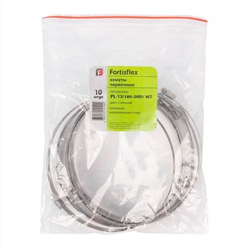 Хомут червячный PL-12 (60-80)/W2 | код 69016 | КВТ фото 3