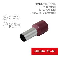Наконечник штыревой втулочный изолир. (НШВИ F-16мм) 35кв.мм (СЕ350016red) красн. | код 08-0834 | Rexant