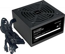 Блок питания KingPrice ATX 450W KPPSU450 (20+4pin) 120mm fan 4xSATA RTL | код 1977052 | KINGPRICE
