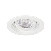 Светильник MS-VORTEX-BUILT-R90-12W Warm3000 WH-WH 40 deg 230В 12Вт 3000К IP20 метал. Arlight 043479