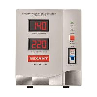 Стабилизатор напряжения АСН-5000/1-Ц Rexant 11-5005
