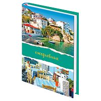 Ежедневник датированный на 4 года А5 (133х205 мм) BRAUBERG, 192 л., МОРСКОЙ ПЕЙЗАЖ, 129240 | код 129240 | BRAUBERG