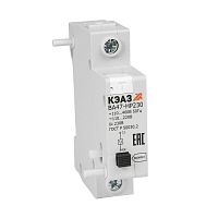 Независимый расцепитель ВА47-НР230- | код 318454 | КЭАЗ