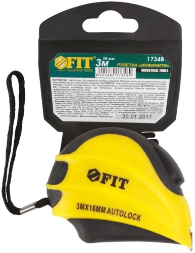 Рулетка с автостопом ''Инфинити'' 3 м x 16 мм | код 17348 | FIT фото 3