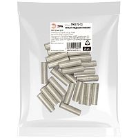 Гильза ЭРА ГМЛ 70-13 медная луженая ГОСТ 23469.3-79 | код Б0062601 | ЭРА