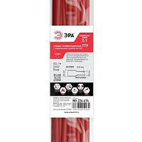 Трубка термоусадочная ТТУ нг-LS 4/2 1м красн. (уп.50шт) Эра Б0067565