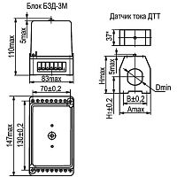 Реле защиты электродвигателей РЗД-3М6 | код A8120-80095366 | ВНИИР