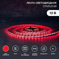 LED лента открытая, 8 мм, IP23, SMD 2835, 60 LED/m, 12 V, цвет свечения красный | код 141-331 | NEON-NIGHT