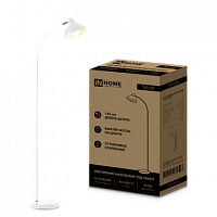 Светильник напол п/лампу на основании ТНО 03Б 60Вт Е27 230В БЕЛЫЙ IN HOME | код 4690612042695 | IN HOME