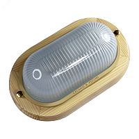 Светильник НПП-03-60-021 IP65 Самарканд 1401 Овал малый матовый /корпус дерево сосна индивидуальная упаковка | код 1005500982 | Элетех