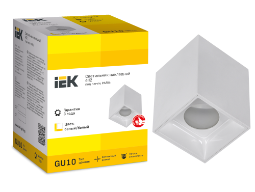 Светильник 4112 накладной поворотный GU10 бел. пласт. IEK LT-UPB0-4112-GU10-1-K01 фото 2 Светильник 4112 накладной поворотный GU10 бел. пласт. IEK LT-UPB0-4112-GU10-1-K01 фото 2