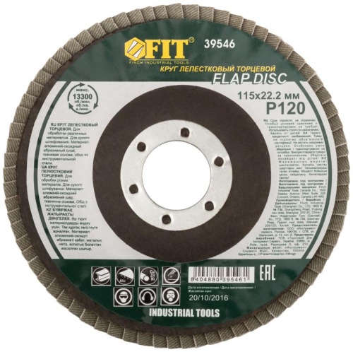 Круг лепестковый торцевой 115мм Р 120 FIT 39546 фото 3