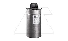 Конденсатор CSADP 3-0,4/50N, трехфазный, 50kVAr(400VAC), MKP заполненный гелем, двухсторонний клеммник S=35mm?, нормальный режим, IP20 | код 053667 | ZEZ Silko