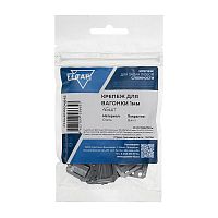 Крепеж для вагонки 1мм (45шт) | код 104645 | Tech-KREP