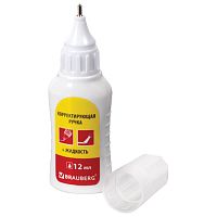 Ручка-корректор + корректирующая жидкость BRAUBERG, 12 мл, 2 в 1: металлический наконечник + кисточка, 225217 | код 225217 | BRAUBERG