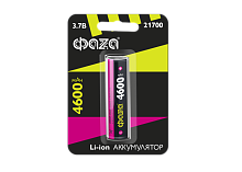 Аккумулятор ФАZА 21700 4600мАч BL-1 | код .5041837 | ФАZА