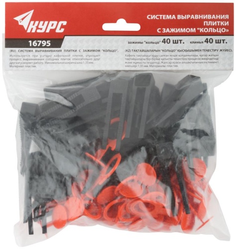 СВП (Система Выравнивания Плитки), Зажимы ''Кольцо'' 40 шт + Клинья 40 шт, набор | код 16795 | FIT фото 3