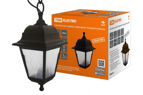 Светильник садово-парковый НСУ 04-60-001 четырехгр., подвес, пластик, расс.пластик, черный TDM | код SQ0330-0766 | TDM Светильник садово-парковый НСУ 04-60-001 четырехгр., подвес, пластик, расс.пластик, черный TDM | код SQ0330-0766 | TDM