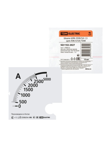 Шкала Ш96 2500/5А-1,5 (для А96 Х/5А) TDM | код SQ1102-2027 | TDM Шкала Ш96 2500/5А-1,5 (для А96 Х/5А) TDM | код SQ1102-2027 | TDM