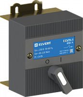 Электропривод ED2K-1 к Е2К-1В (16-100 А) | код ED2K-1 | ELVERT
