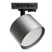 Светильник трековый на шинопровод ДПО GX53 без лампы графит | код 51848 | Feron