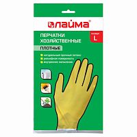 Перчатки хозяйственные латексные LAIMA Люкс , МНОГОРАЗОВЫЕ, хлопчатобумажное напыление, плотные, размер L (большой) | код 600043 | LAIMA