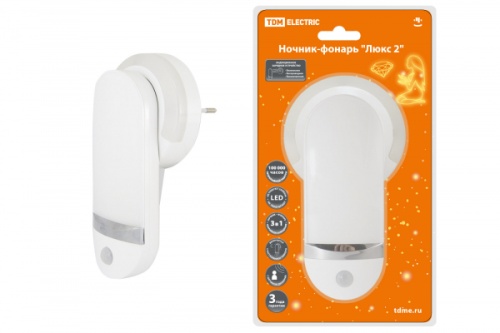 Ночник-фонарь Люкс 2, 1х0,5 Вт + 11LED, 90 лм/Вт, Li-Ion 500 мАч, дат. освещ. и движ., 220 В, TDM | код SQ0357-0025 | TDM Ночник-фонарь Люкс 2, 1х0,5 Вт + 11LED, 90 лм/Вт, Li-Ion 500 мАч, дат. освещ. и движ., 220 В, TDM | код SQ0357-0025 | TDM