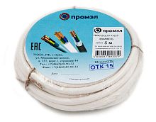 Провод ПВС 3х2.5 Б (бухта 5м) (шт) | Код. 13321640 | ПромЭл