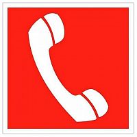 Знак безопасности NPU-2424.F05 Телефон для использования при пожаре | код. a7674 | белый Свет